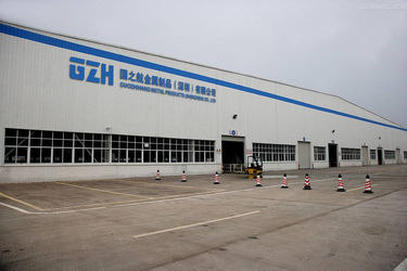 China Guo zhihang Metal Products(Shen zhen)co., ltd Unternehmensprofil